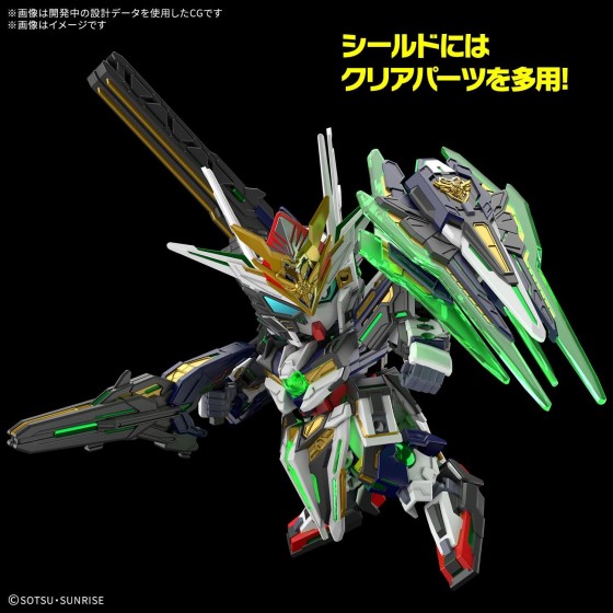 Bandai Hobby - SD Gundam World Heroes - #38 Caption QAN[T] GF SDW Heroes Model Kit